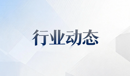 新型人工智能模型可通过睡眠数据预测疾病